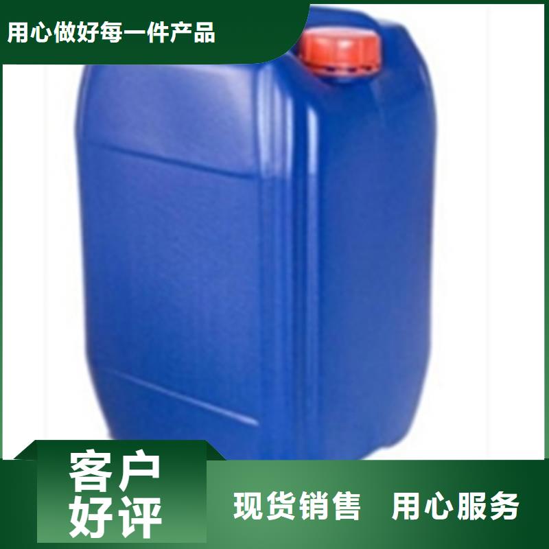 化油清洗剂能除锈吗资质全可信赖