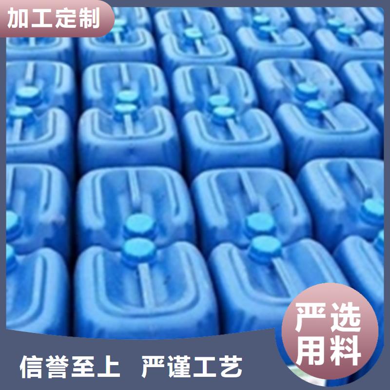 铁锈转化剂是真的吗-铁锈转化剂是真的吗质优价廉