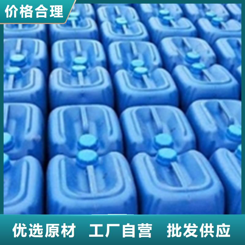 钢结构翻新除锈剂企业-可接大单
