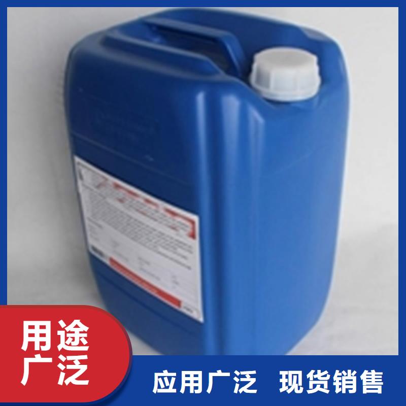 除锈剂除锈时间企业-好品质