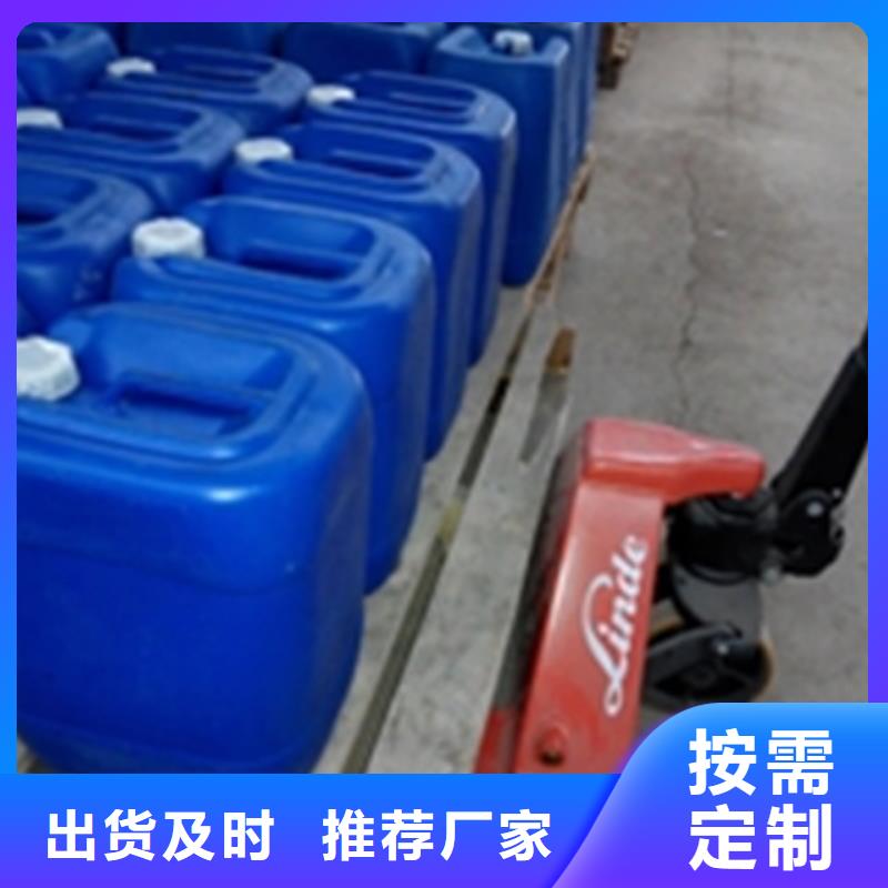 除锈了除锈剂价格公道