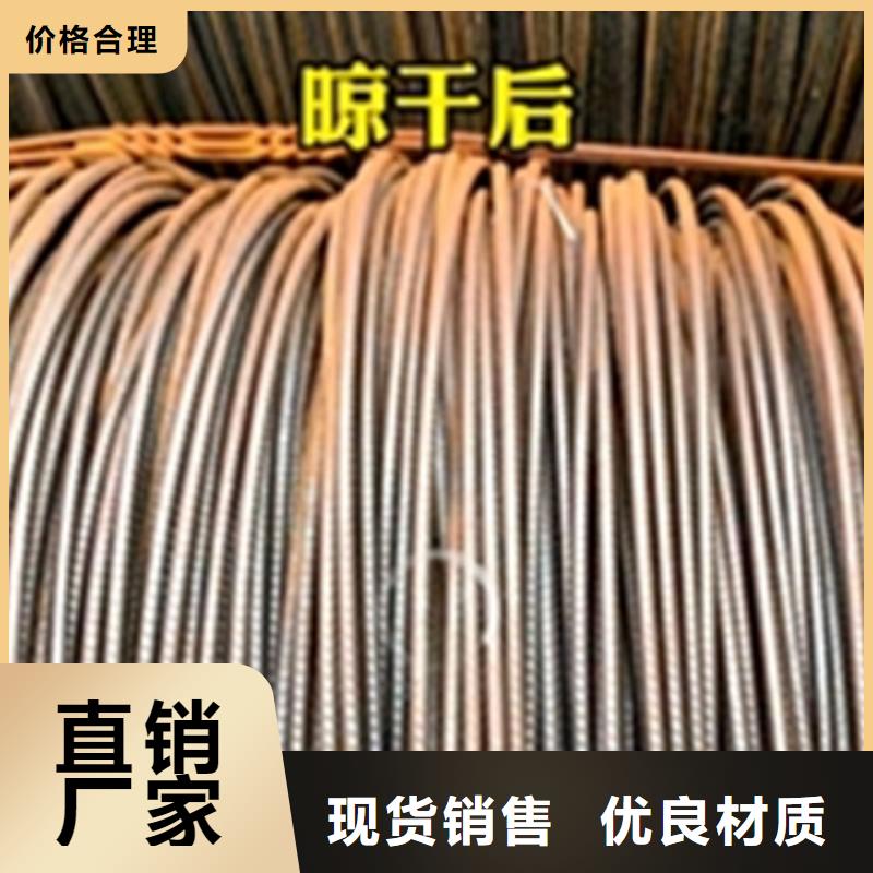 铁锈转化剂可以加水吗原厂定做