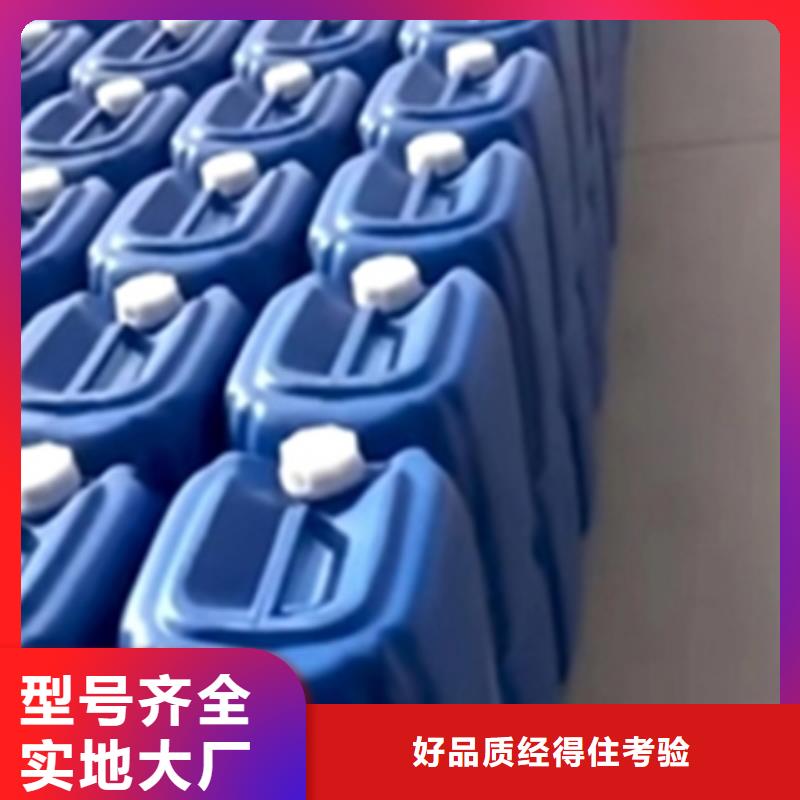 从事脱漆剂管用吗销售的厂家