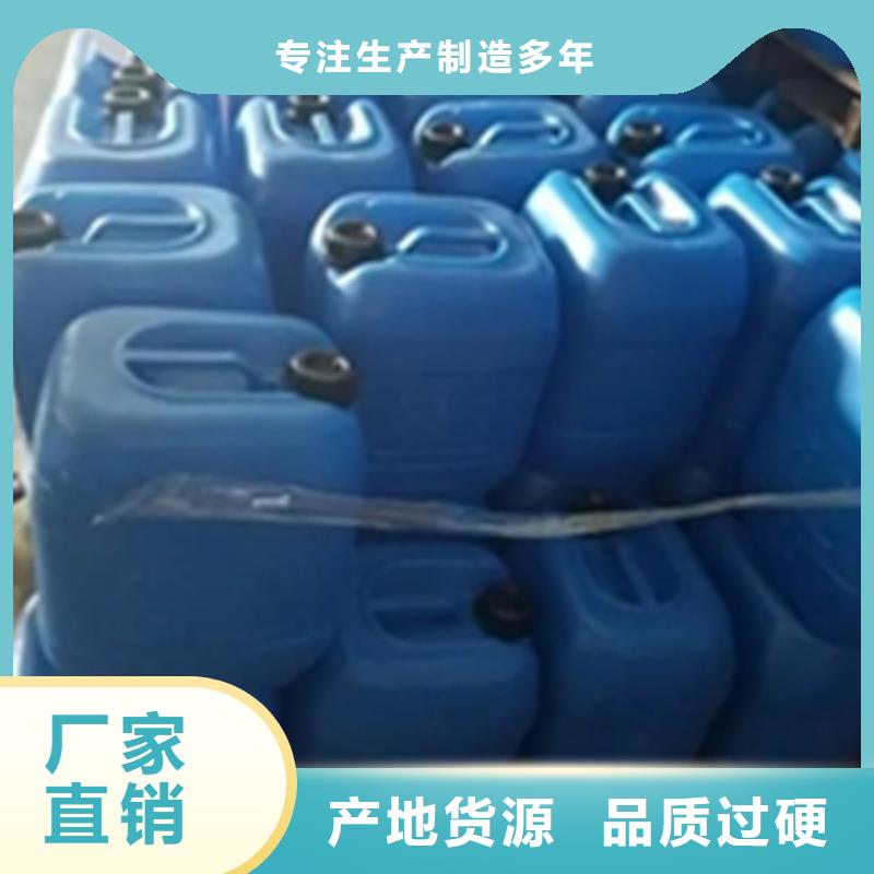 定制钢筋除锈剂_诚信厂家