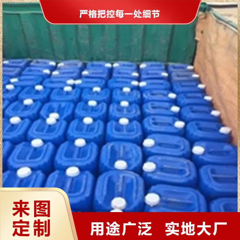 除锈用什么剂、除锈用什么剂厂家-本地品牌