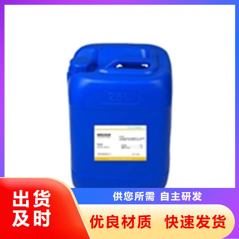 铁锈转化剂哪个牌子的好实体大厂