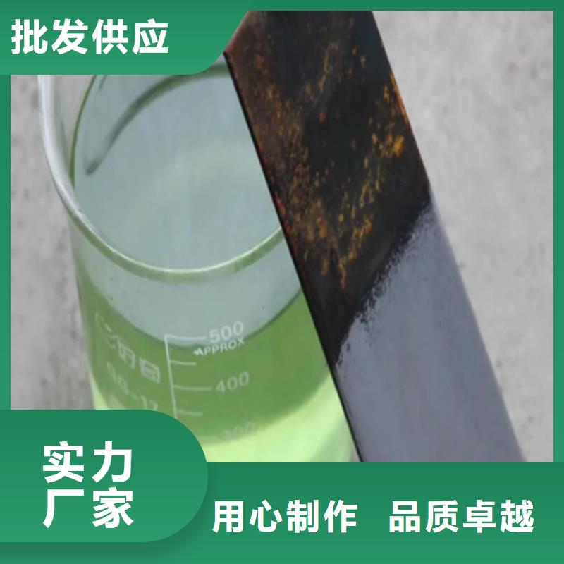 不锈钢清洗钝化液行业动态