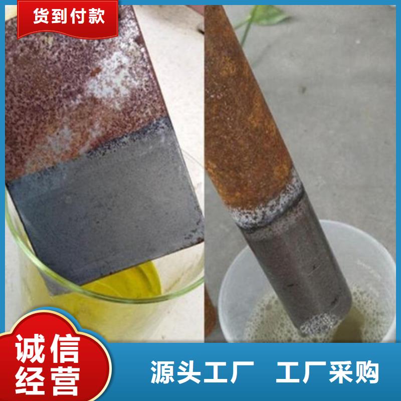 江苏脱漆剂-江苏脱漆剂价格透明
