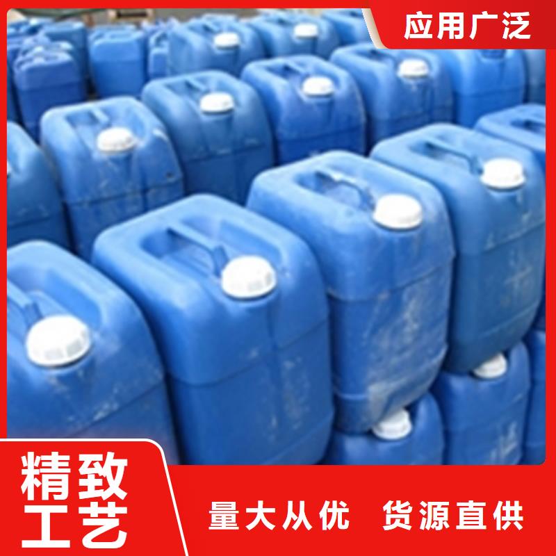 除锈剂的报价优品