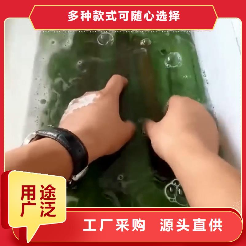 采购不锈钢的专用清洗剂必看-高性价比