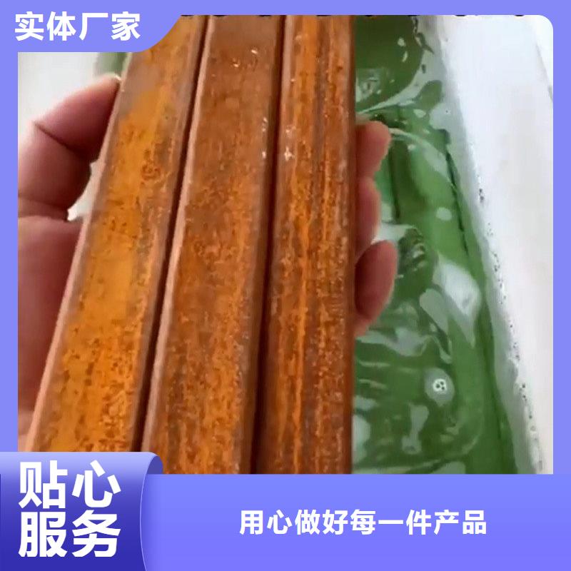 买除锈剂-买除锈剂售后保证