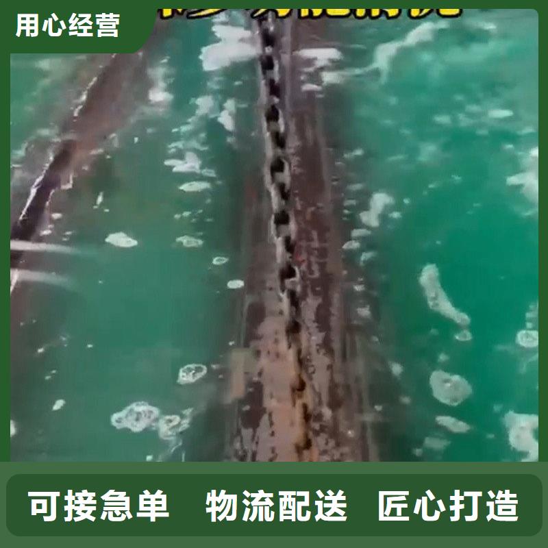 二合一除油除锈剂成分质保2年