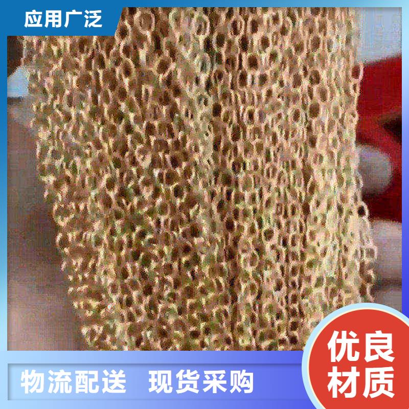 清洗剂和除锈剂-欢迎选购