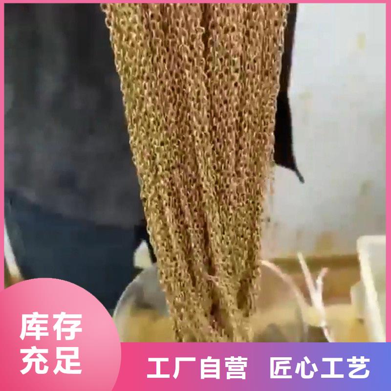 有实力的环保除油除锈剂配方厂家