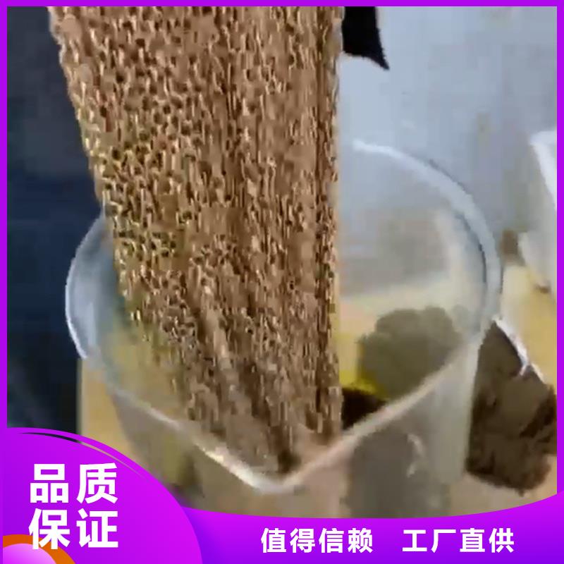 不锈钢清洗钝化液高品质