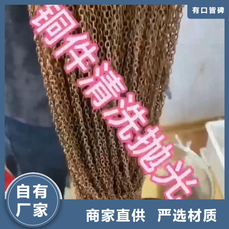 工业重油污清洗剂价格合理