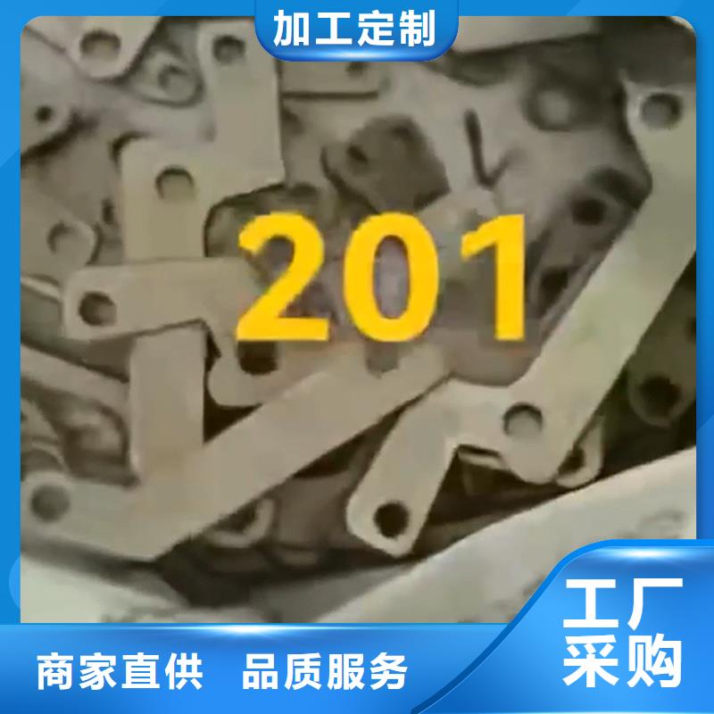 铜件处理液好货不贵