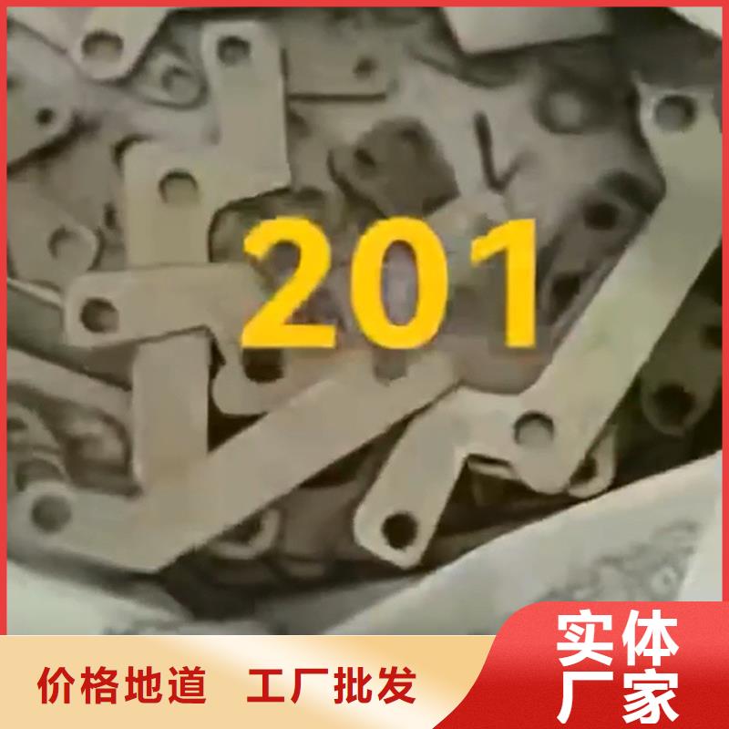 厂家批发 除锈剂 价格优惠