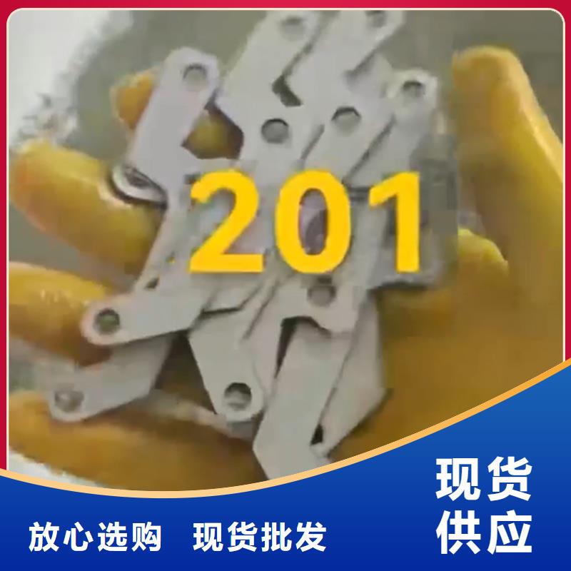 生产铁锈转化剂在没铁锈地方有用吗_优质厂家