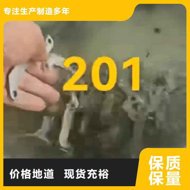 金属铁锈转化剂企业