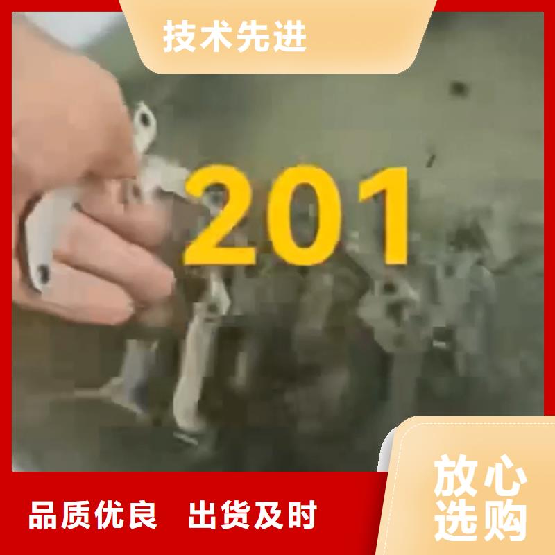 除锈剂是油吗大企业好品质