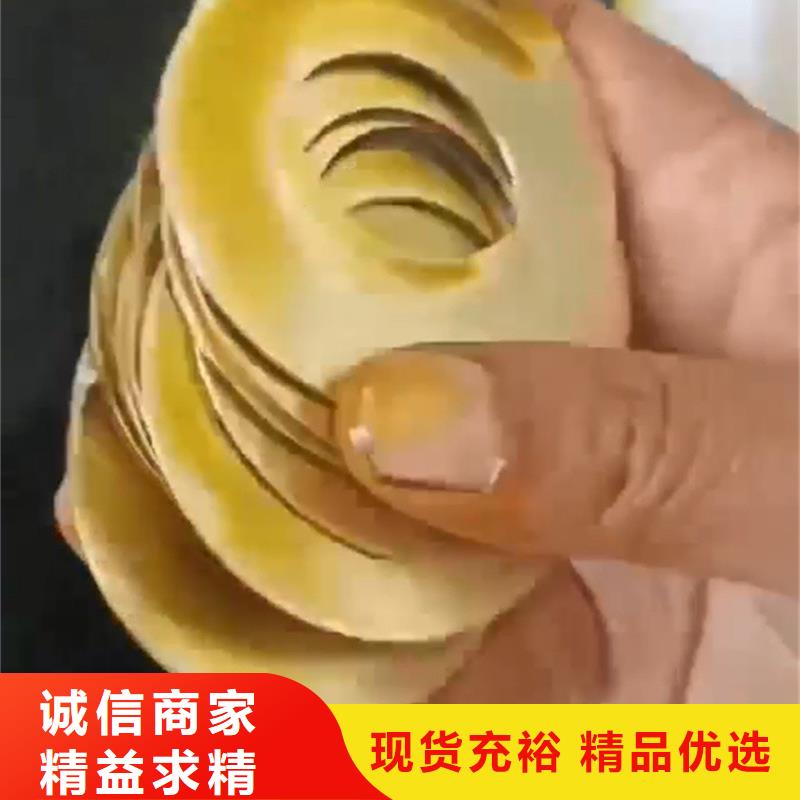 清洗剂和除锈剂-欢迎选购