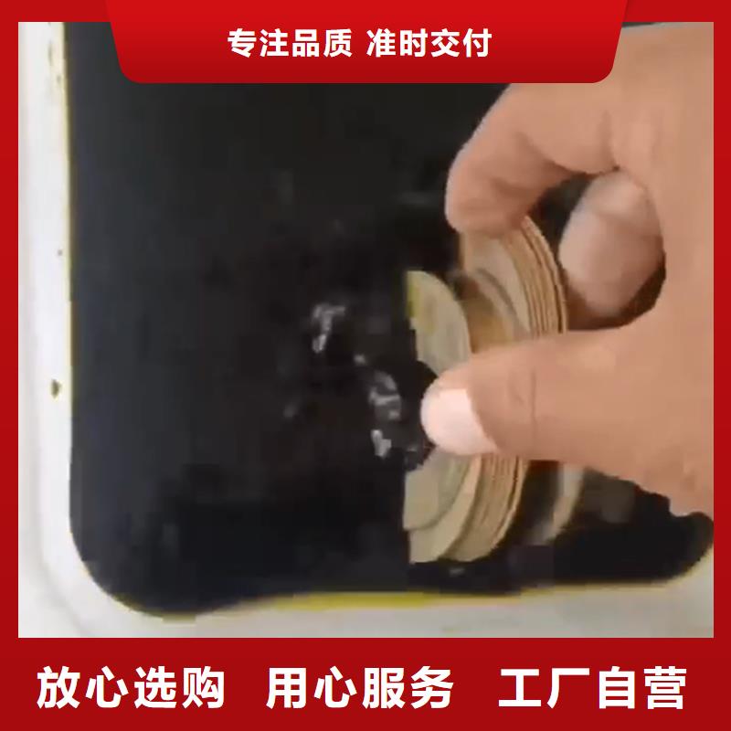 不锈钢除油清洗剂、不锈钢除油清洗剂生产厂家