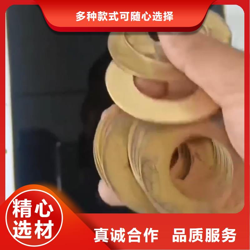 铝件清洗剂（碱性）免费拿样
