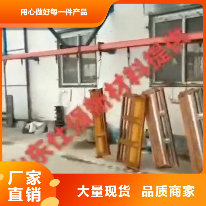 除油除锈液配方_厂家定制