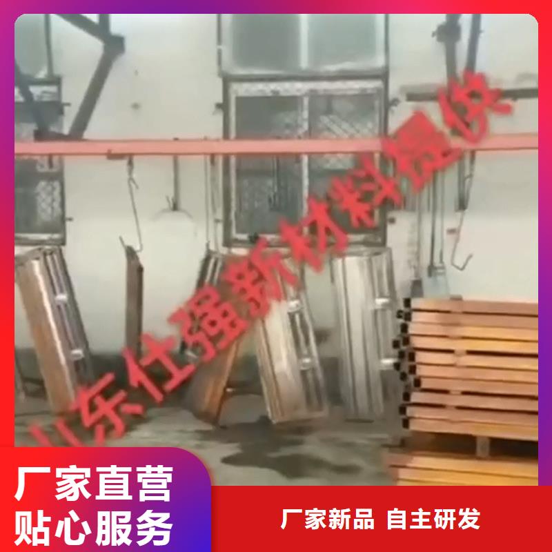 铜常温发黑剂包你满意