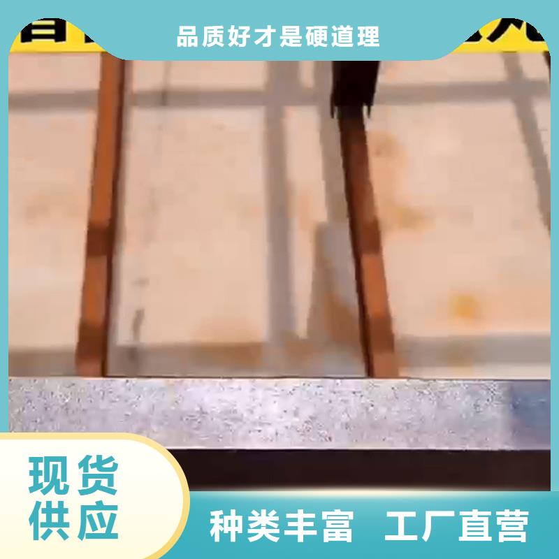 供应批发无锡脱塑剂-保量