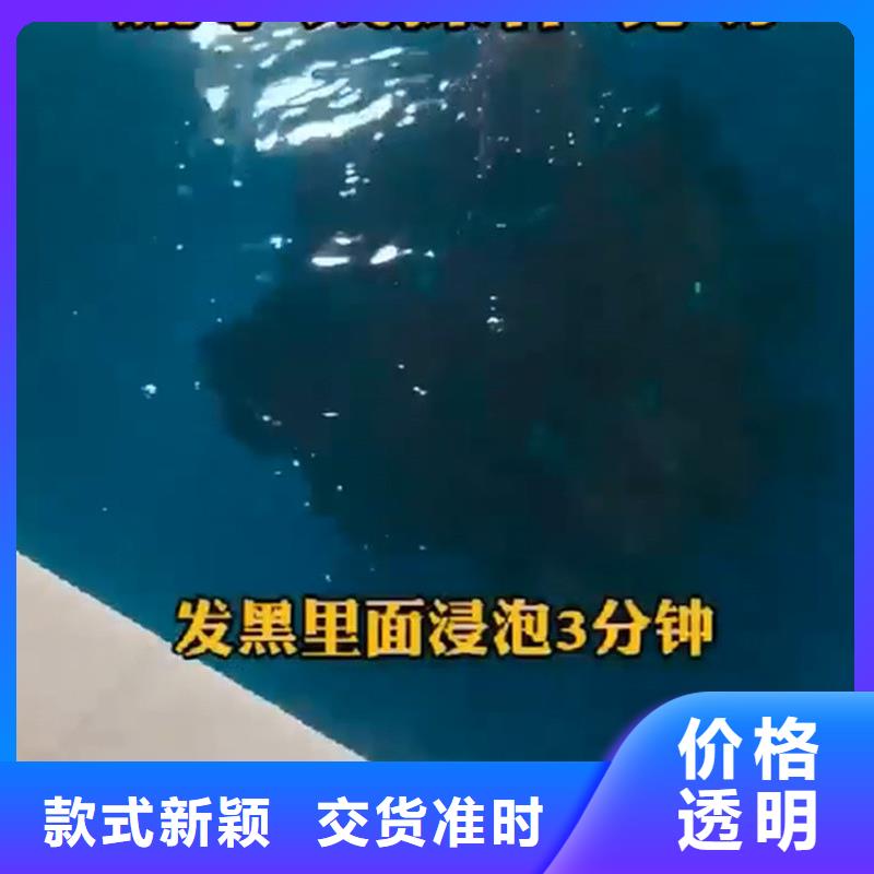 铁锈转化剂和固锈剂哪个好优选企业