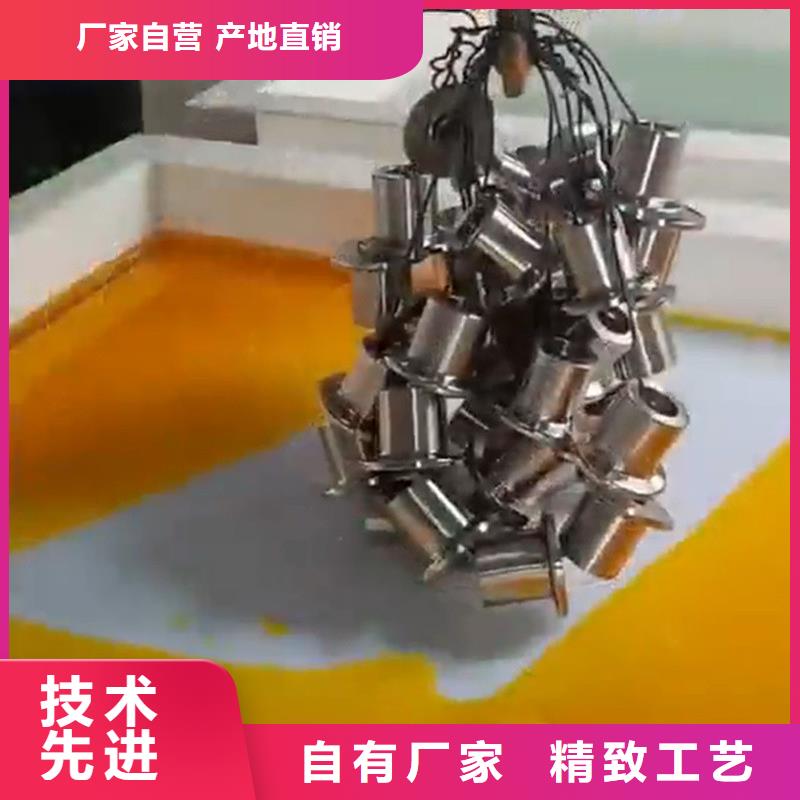 不锈钢磷化剂厂家值得信赖