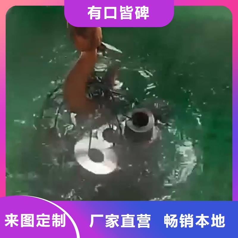紧固件除油剂厂家-欢迎新老客户来电咨询