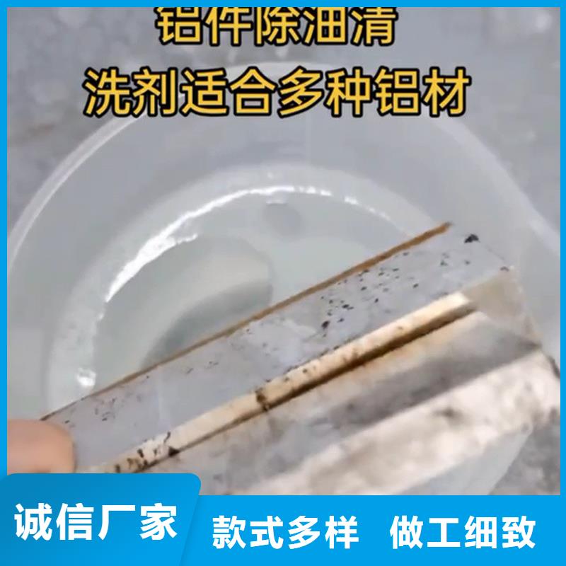 除漆剂批发价格
