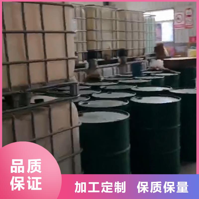 除锈剂在哪能买送货上门