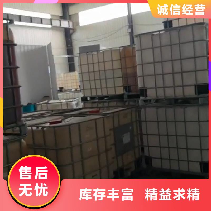 铝材钝化剂成分为您节省成本