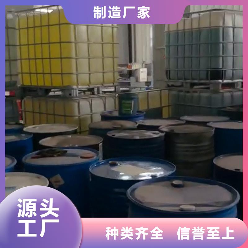 用什么可以替代酸洗工艺工作原理