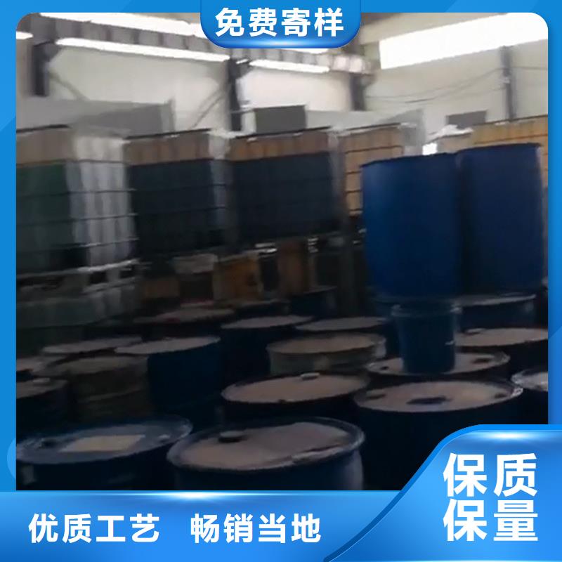 除油粉的配方厂家-高品质