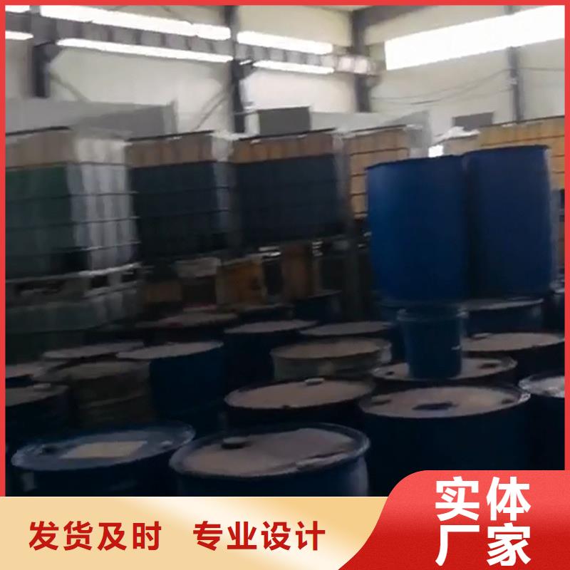 专业销售快速除锈剂-省心