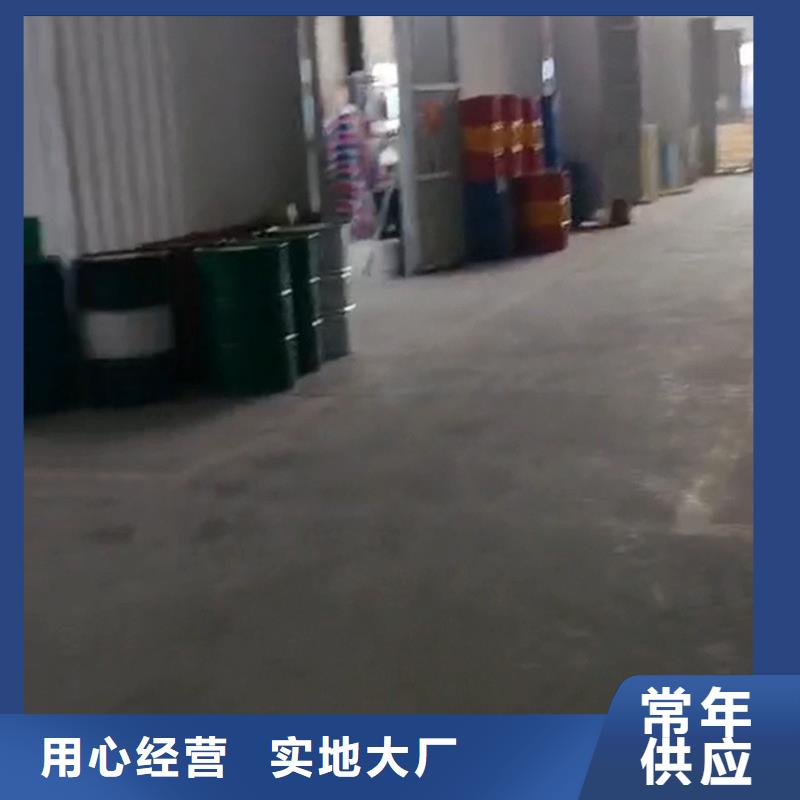 供应除锈水的销售厂家