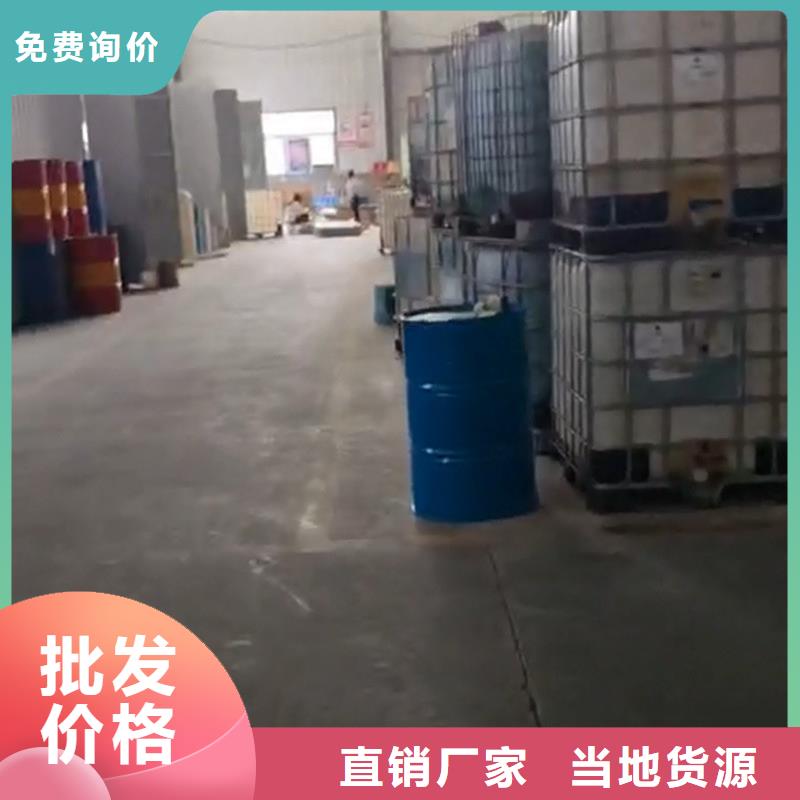 可按需定做金属铁锈转换剂批发的厂家