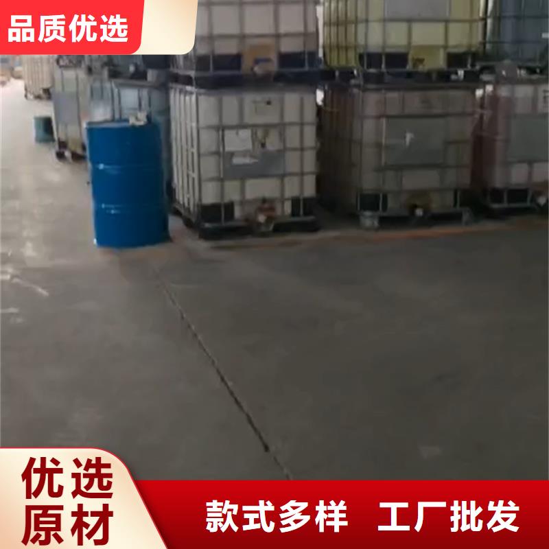 铜件清洗剂用途