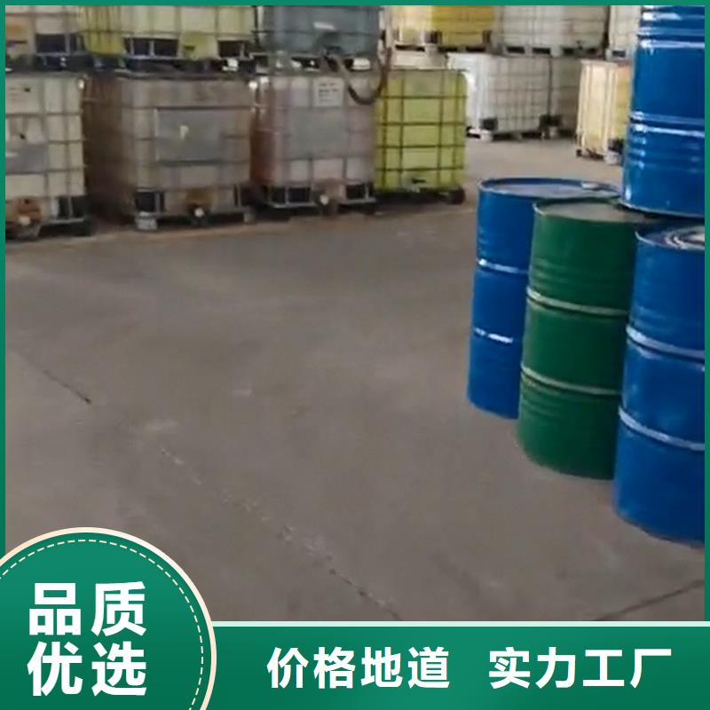 高性能除油剂收费标准