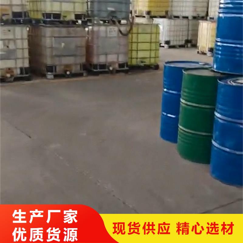 #除锈剂酸性#专业生产