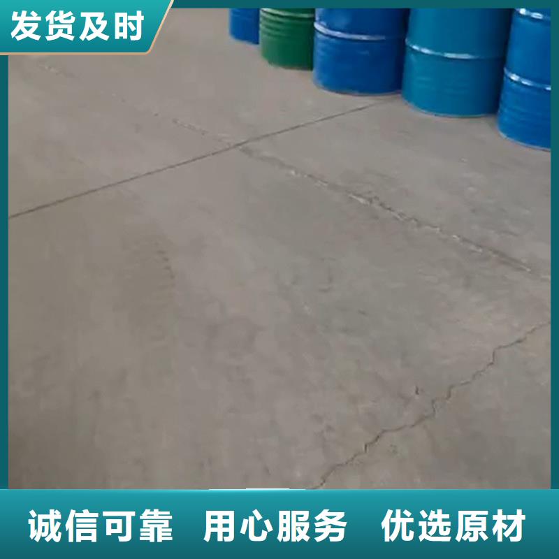 铁锈转化剂哪家好、铁锈转化剂哪家好厂家-质量保证