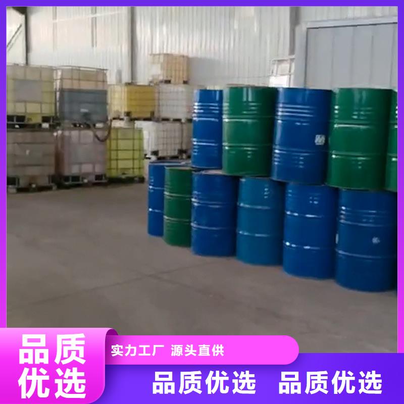 除锈剂-除油除锈剂厂家随到随提