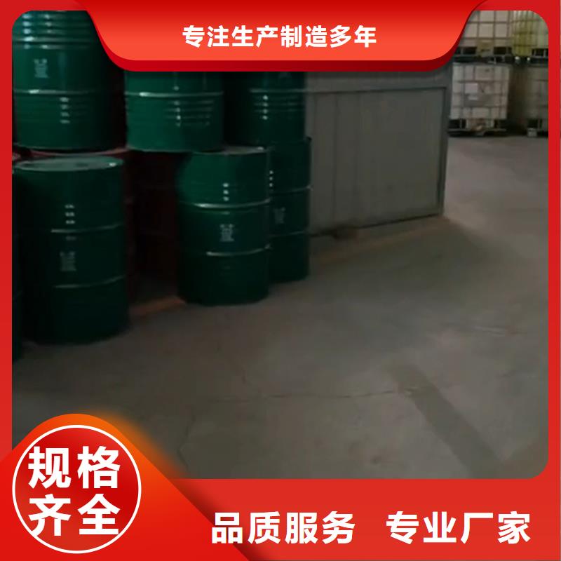 除锈剂主要化学成分厂家直销—薄利多销