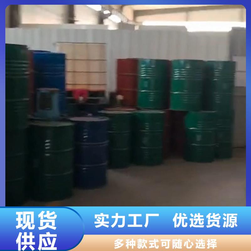 买轴承除锈剂不要贪图便宜