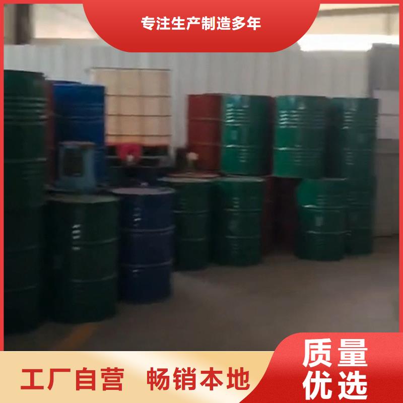 除锈水-可在线咨询